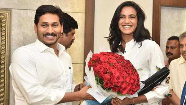 jagan government allot two acres to shuttler pv sindhu in vizag for badminton academy jagan government allot two acres to shuttler pv sindhu in vizag for badminton academy