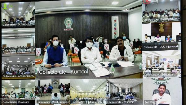 ap cm ys jagan appraisal to doctors and medical staff for controlling covid 19 affect