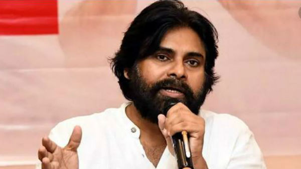 రఘురామ కృష్ణంరాజు అరెస్టు అప్రజాస్వామికమన్న పవన్