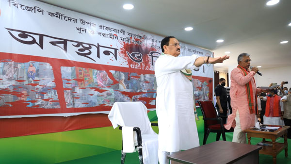 BJP chief JP Nadda protests against Bengal violence ,kolkata Police breaks down stage