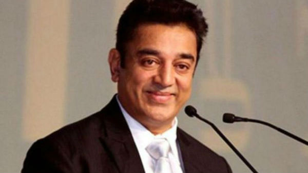  పార్టీలో మార్పులు చెయ్యాలనుకున్న కమల్ , కోర్ కమిటీ మీటింగ్ తర్వాత అనూహ్య మార్పులు