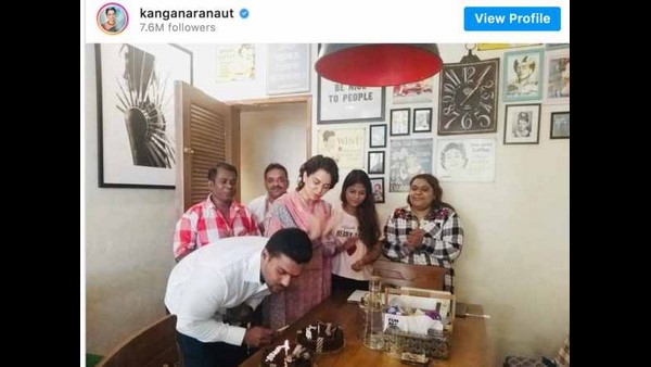 ఫ్రెండ్ ఫోన్ చేస్తే అసలు విషయం తెలిసింది