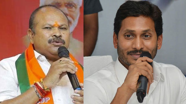 రఘురామకృష్ణరాజు విషయంలో దారుణంగా..