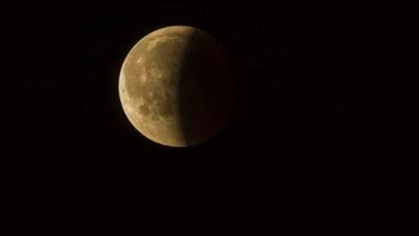  గ్రహణం ఎప్పటి నుంచి ఎప్పటి వరకు