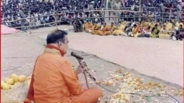 తొలి టీడిపి మహానాడు.. పసుపుమయమైన గుంటూరు..