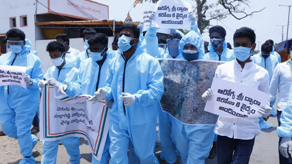 చెరువు భూములు కబ్జా చేసి హాస్పిటల్ నిర్మాణం..