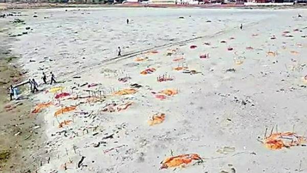 గంగలో శవాలు.. వ్యూహాల్లో పార్టీలు..