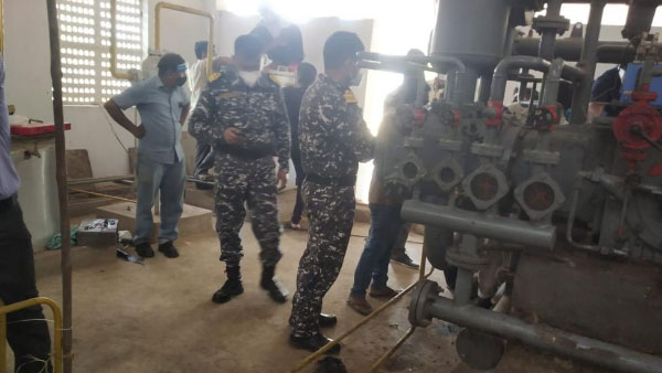 ఇదివరకు రూయాలో..