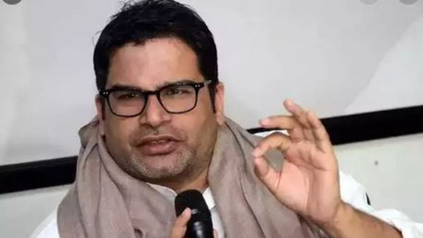 పీకే సంచలన ప్రకటన.. పీకే సంచలన ప్రకటన..