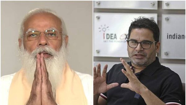 బీజేపీ ఓటమిపై పీకే షాకింగ్ విశ్లేషణ బీజేపీ ఓటమిపై పీకే షాకింగ్ విశ్లేషణ