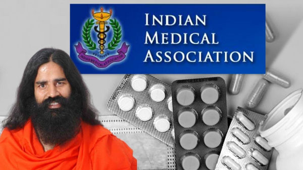 పతంజలి డబ్బు కక్కుర్తి..