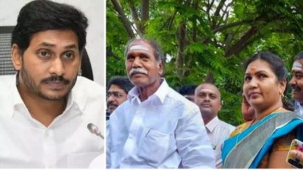 జగన్ పార్టీ మద్దతు ఇచ్చినా ఓటమి.. జగన్ పార్టీ మద్దతు ఇచ్చినా ఓటమి..