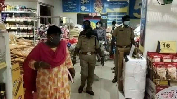 raid on reliance smart mall registered three cases At Chandrayangutta Hyderabad