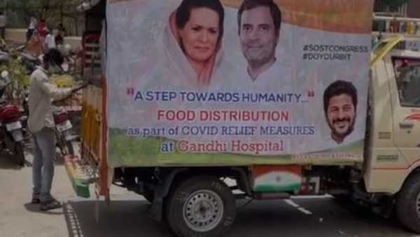  కరోనా పట్ల కేంద్రం చేతులెత్తేసింది.. ఘాటు విమర్శలు చేసిన రేవంత్ రెడ్డి..