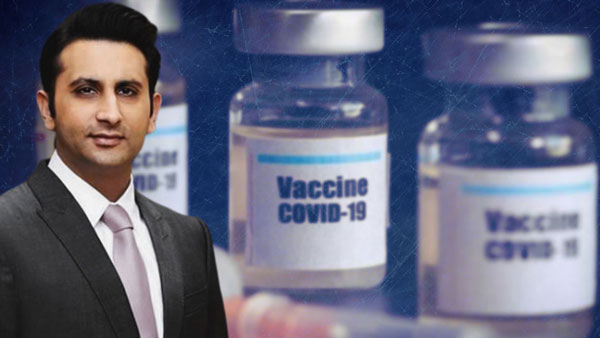 సీరమ్ ఏం చెబుతోంది?