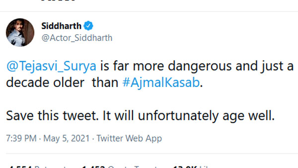 బిజెపి ఎంపీ తేజస్వి సూర్య పైన కూడా సిద్దార్థ్ సంచలన ఆరోపణలు