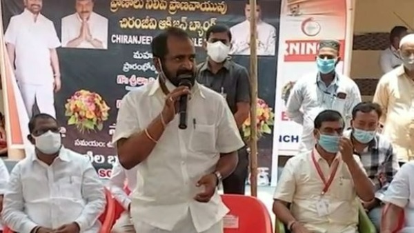 జిల్లాల్లో ఆక్సిజన్ బ్యాంకులు 
