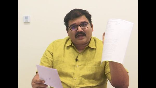 హెల్త్ ఎమర్జెన్సీని పక్కన పెట్టి అమూల్ సంస్థ పై చర్చించడం ఏమిటి ? హెల్త్ ఎమర్జెన్సీని పక్కన పెట్టి అమూల్ సంస్థ పై చర్చించడం ఏమిటి ?