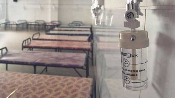 ప్రైవేటు ఆసుపత్రుల్లో చికిత్సకు రూ.2 లక్షలు..