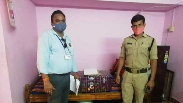 విజిలెన్స్ తనిఖీలో షాకింగ్..