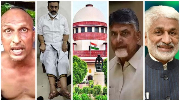 చంద్రబాబుకూ శిక్ష తప్పదు.. చంద్రబాబుకూ శిక్ష తప్పదు..