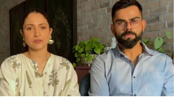 ఎందుకు నమ్మట్లేదు..