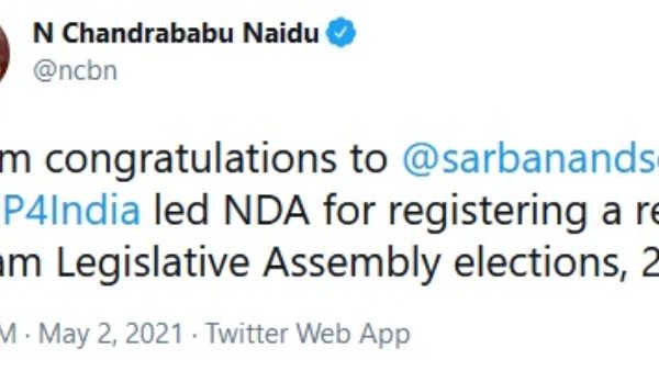 tdp chief chandrababu congratulate mamata, stalin and pinarayi vijayan over phone call