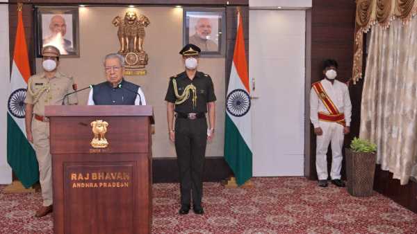 ఏపీ గవర్నర్ ప్రసంగం ఏపీ గవర్నర్ ప్రసంగం