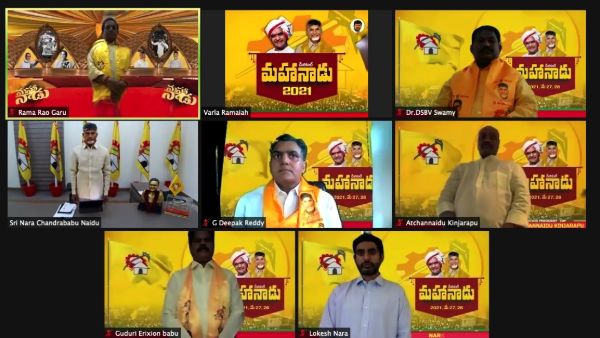 రెండేళ్లుగా స్టేట్ టెర్రరిజం రెండేళ్లుగా స్టేట్ టెర్రరిజం