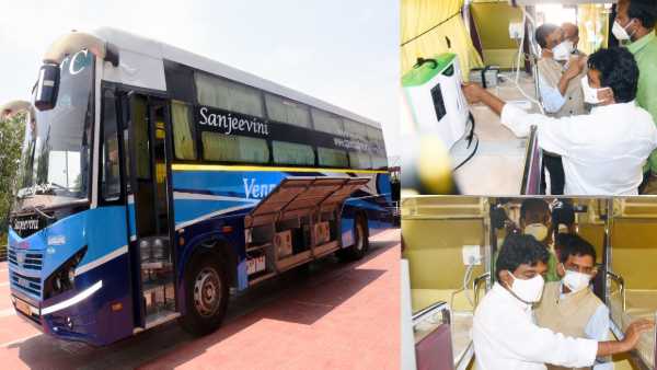  ప్రతీ బస్సులో పది ఆక్సిజన్ బెడ్లు