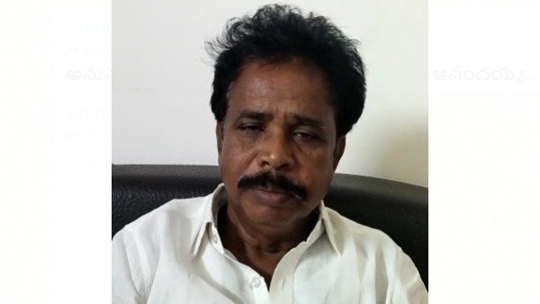 ఇంటికి చేరిన ఆనందయ్య