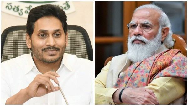 పీఎం మోదీకి సీఎం జగన్ లేఖ 