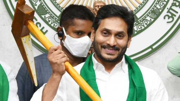 రైతుల కోసం రూ. 83 వేల కోట్లు రైతుల కోసం రూ. 83 వేల కోట్లు