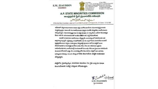  ఢిల్లీ స్థాయిలో లాబీయింగ్..