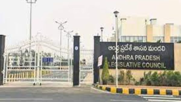 ఎమ్మెల్సీ స్థానాల భర్తీకి లింకు.. ఎమ్మెల్సీ స్థానాల భర్తీకి లింకు..