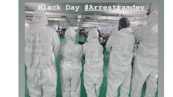  Baba Ramdevs comments on allopathy: Doctors protest with slogans on PPE, black bands