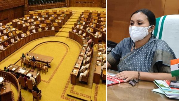  వీణా జార్జ్ ఫైరింగ్ స్పీచ్..