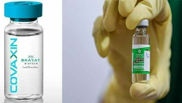 జూన్ 23వ తేదీన భారత్ బయోటెక్ కీలక సమావేశం జూన్ 23వ తేదీన భారత్ బయోటెక్ కీలక సమావేశం