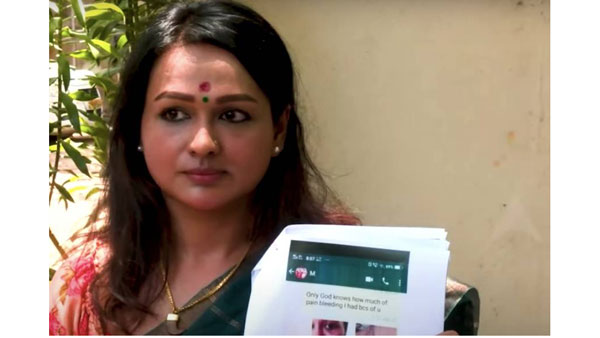 ముందస్తు బెయిల్ కోసం ప్రయత్నించినా.. ముందస్తు బెయిల్ కోసం ప్రయత్నించినా..