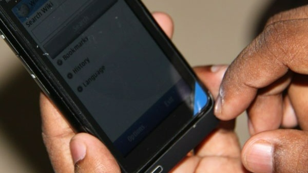  భారత్‌లో చైనా యాప్‌ల మోసాలు