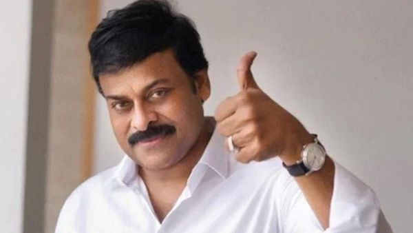  తెర పైకి కిషోర్ రావు.. చిరంజీవి..