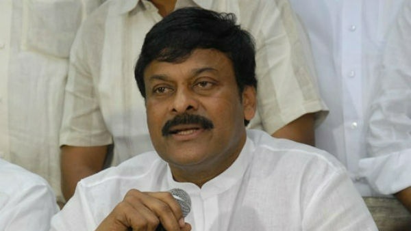 చిరంజీవి కాంగ్రెస్ వాదే.. సినిమా, సేవా కార్యక్రమాల్లో బిజీ..