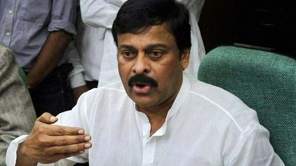 చిరంజీవి కాంగ్రెస్ లేరంటూ ఊమెన్ చాందీ ప్రకటనతో..