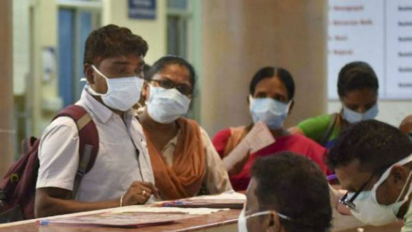  కరోనా తగ్గుముఖం