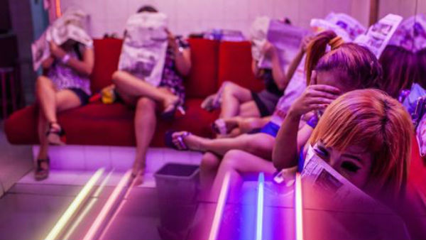  రైడ్ చేస్తే తప్పా..