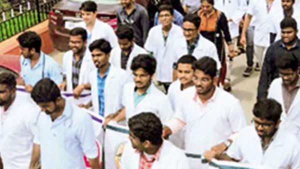 ap junior doctors strike from june 9, demands covid incentives, insurance, exgratia ap junior doctors strike from june 9, demands covid incentives, insurance, exgratia