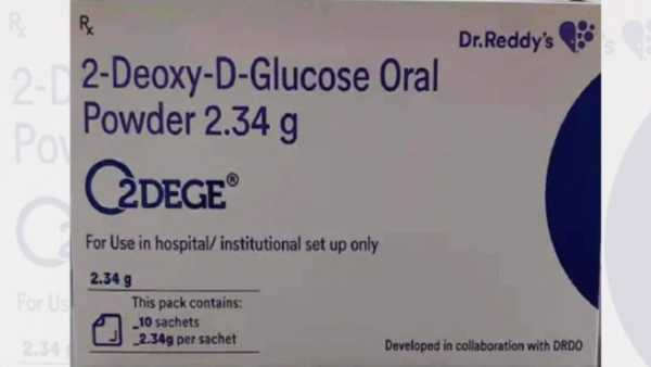 కొరత లేకుండా..