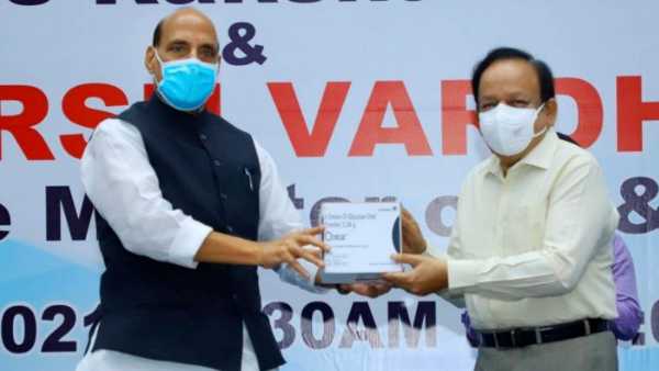 ఆక్సిజన్ అవసరాన్ని తగ్గించేలా..