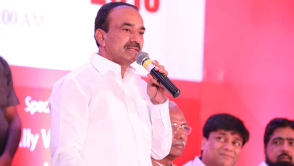 మీడియా సమావేశంలో ఈటల కీలక ప్రకటన