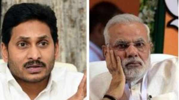 రెండు శాఖల మధ్య సమన్వయం